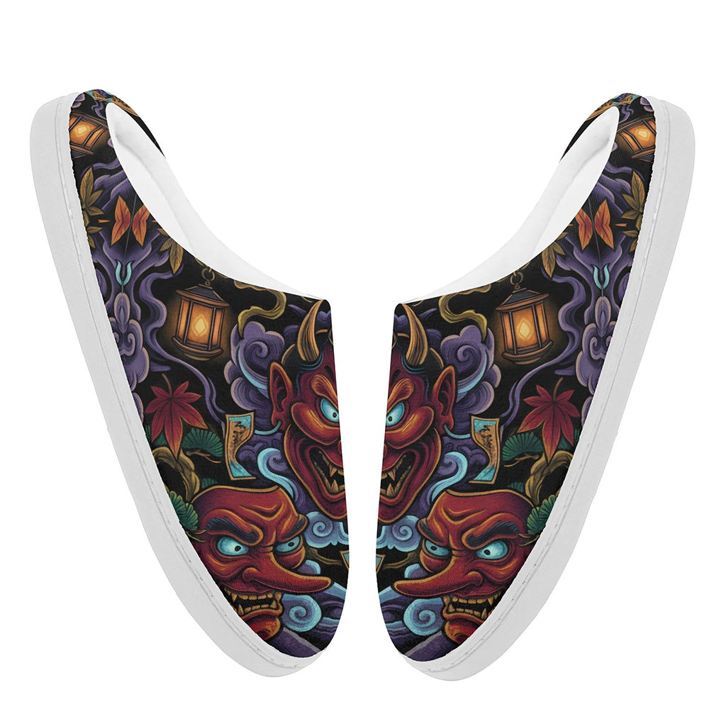 Momiji Tengu Fleece-Lined Slippers