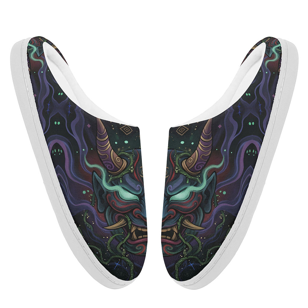 Hannya no Tamashii Fleece-Lined Slippers