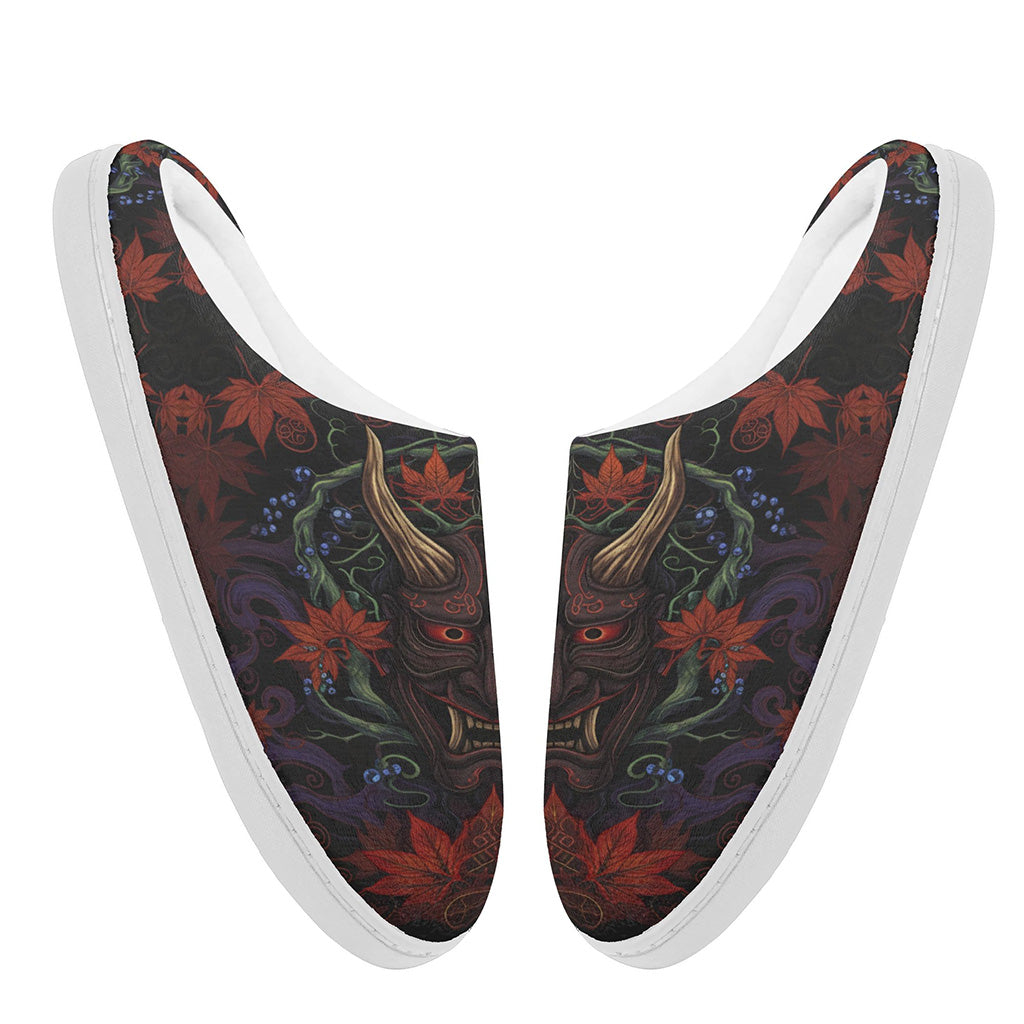 Kaede-bayashi Yasha Fleece-Lined Slippers