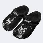Unisex 28:06:42:12 Print - Fur Lined Slippers/Sandals