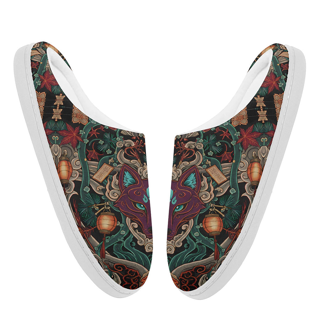 Hin'yuu No Kitsune Fleece-Lined Slippers