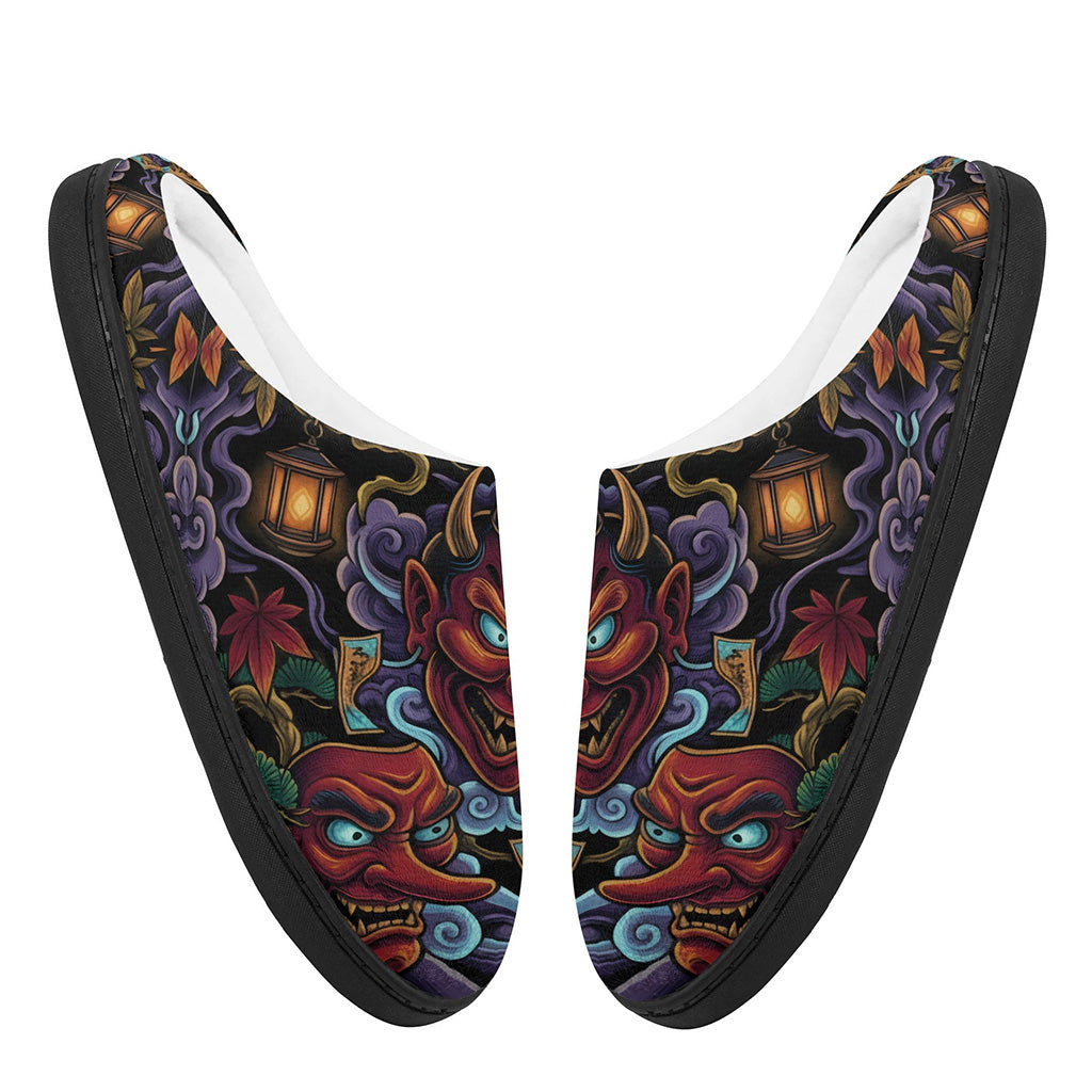 Momiji Tengu Fleece-Lined Slippers